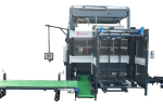WiBo-8-pro.png